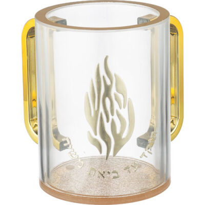 Lucite Clear Washing Cup 13 cm with Embosed Letters