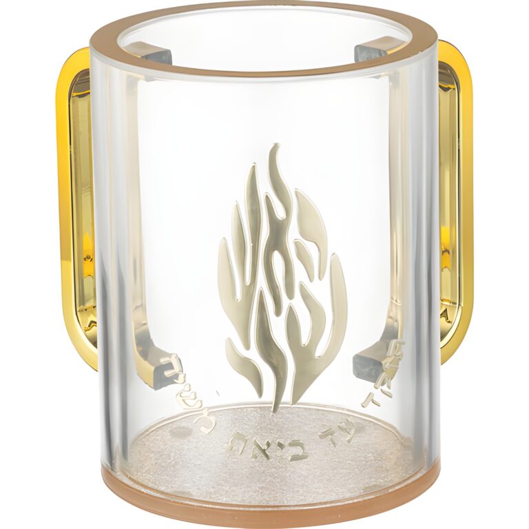 Lucite Clear Washing Cup 13 cm with Embosed Letters