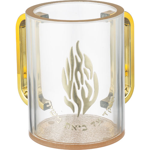 Lucite Clear Washing Cup 13 cm with Embosed Letters
