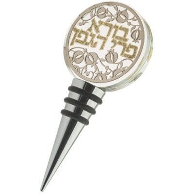 פקק יין קריסטל 9 ס"מ עם לוחית חיתוך בלייזר