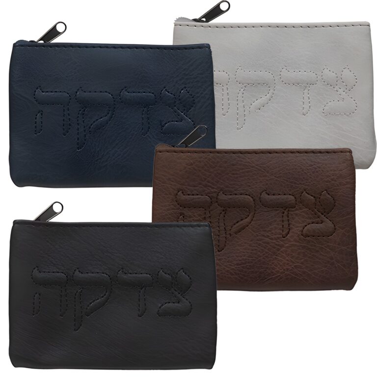 Full Display of 24 Assorted Letherette Tzedakah Bags