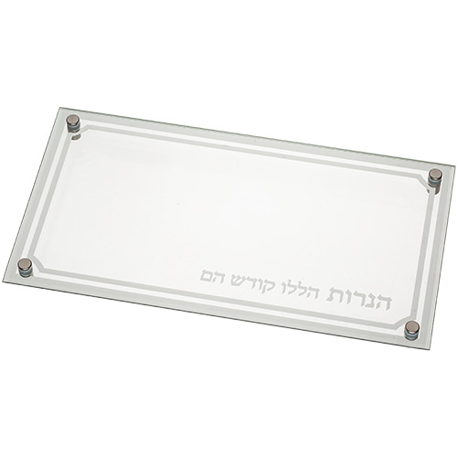 Elegant Glass Tray  37*20 cm