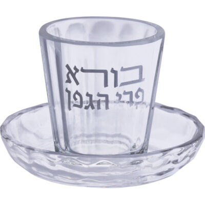 גביע קידוש קריסטל 7 ס"מ ללא רגל