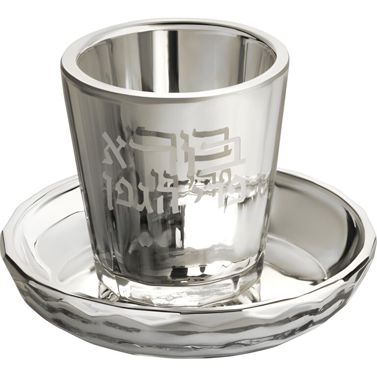 גביע קידוש קריסטל 7 ס"מ ללא רגל