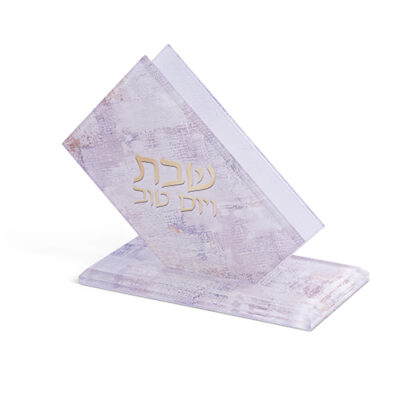 מעמד לוציט לקופסת גפרורים 14*13 ס"מ