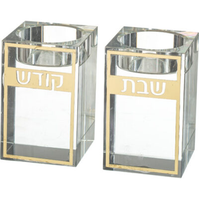 Crystal Candlesticks 8 cm with Metal Plaque