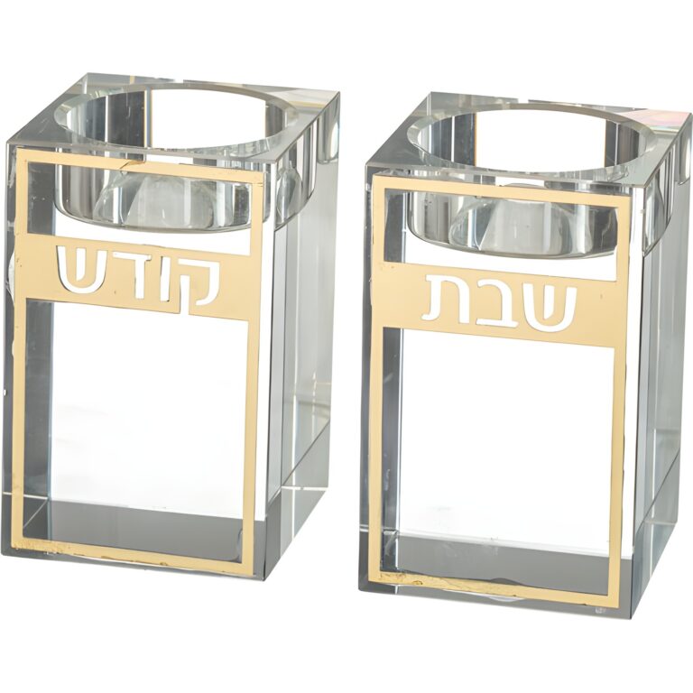 Crystal Candlesticks 8 cm with Metal Plaque