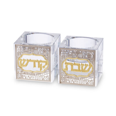 Crystal Candlesticks 5 cm with Metal Plaque