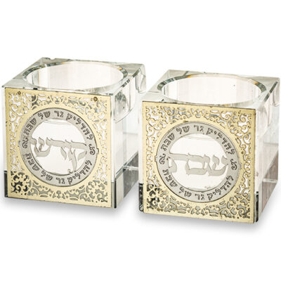Crystal Candlesticks 5 cm with Metal Plaque