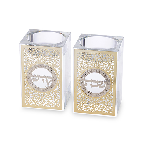 Crystal Candlesticks 7.5 cm with Metal Plaque