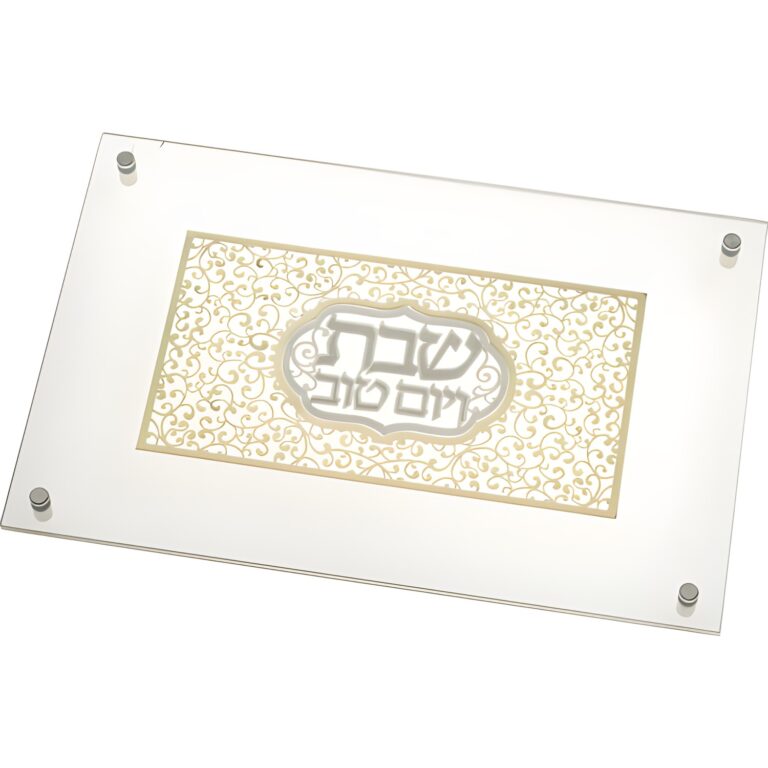 Glass Challah Tray 44*30 cm
