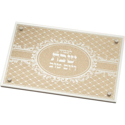 מגש זכוכית אלגנטי עם מראה ונצנצים 35X23 ס"מ