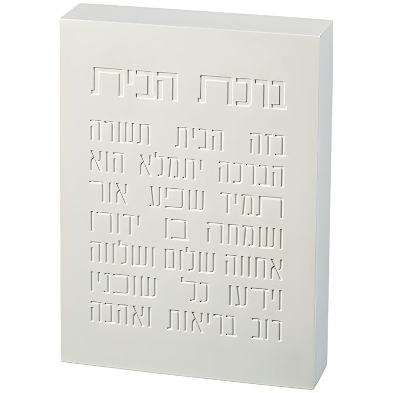 Polyresin Picture Block 22*16 cm Home Blessing