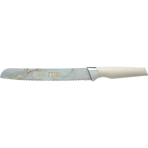 Printed Challah Knife 34 cm - "Shabbat and Holidays"