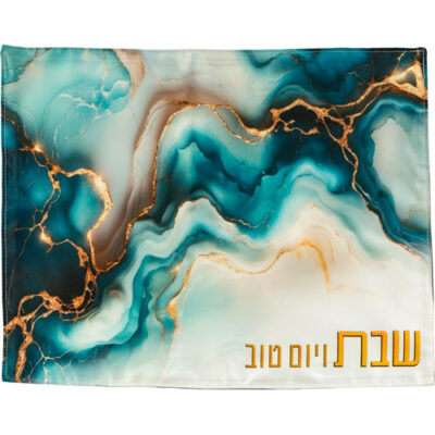 כיסוי חלה בד אלגנטי 52*42 ס"מ עם הדפס צבעוני