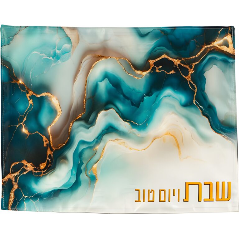 Elegant Fabric Challah Cover 52*42 cm with Colorful Print