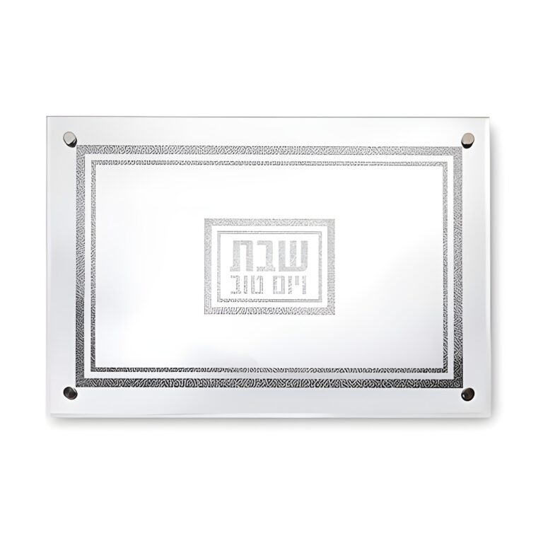 מגש זכוכית אלגנטי עם מראה ונצנצים 45x30 ס"מ