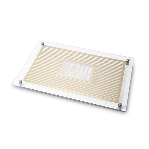 Glass challah Tray 42*29 cm