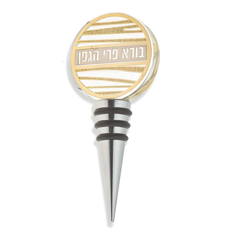 פקק יין קריסטל 9 ס"מ עם לוחית חיתוך בלייזר