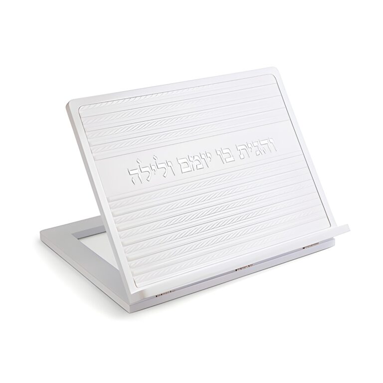Elegant Shtender with Leatherette Plaque 38x30 cm - White
