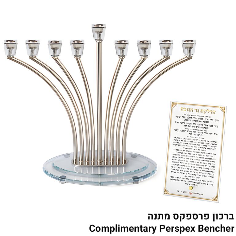 Metal Menorah 34.5 cm with Golden Crystal Cups- Silver Finish
