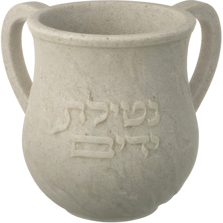 Polyresin Washing Cup 14 cm
