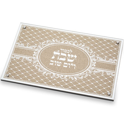 מגש זכוכית אלגנטי עם מראה ונצנצים 45x30 ס"מ - זהב