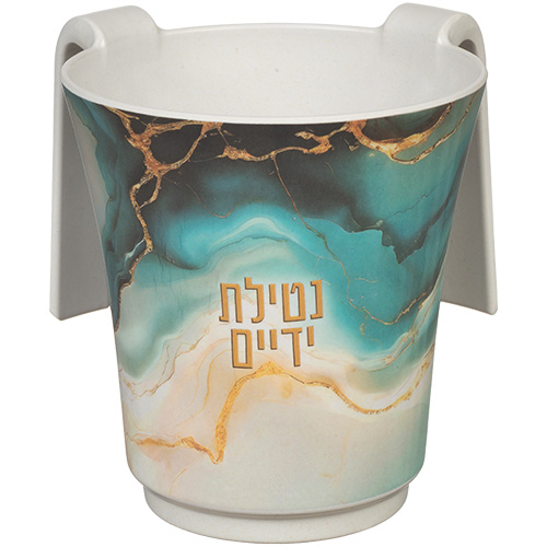Thick Bambooo Washing Cup 14 cm with Printing