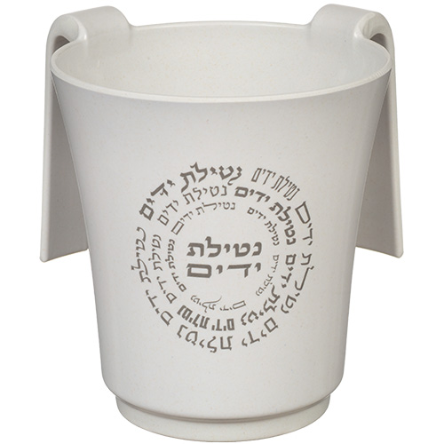 Thick Bambooo Washing Cup 14 cm with Printing