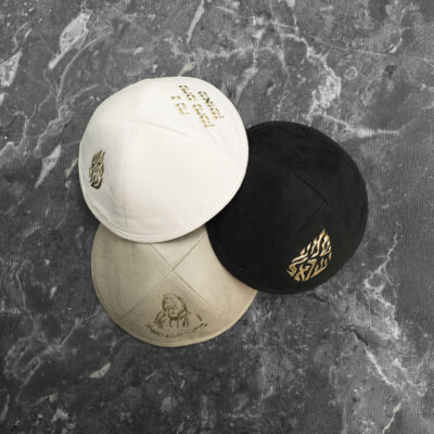 Kippah