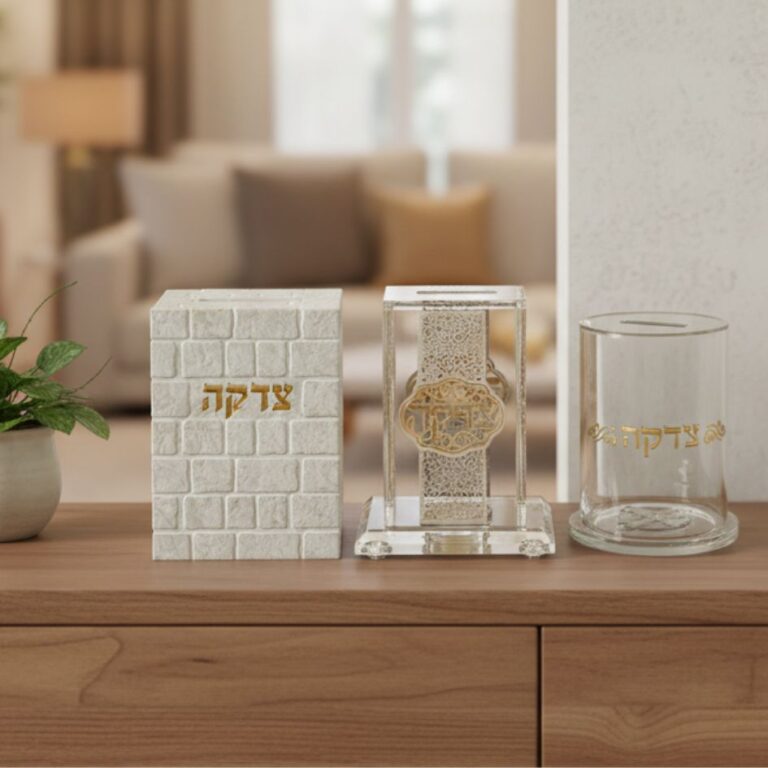 Tzedakah boxes