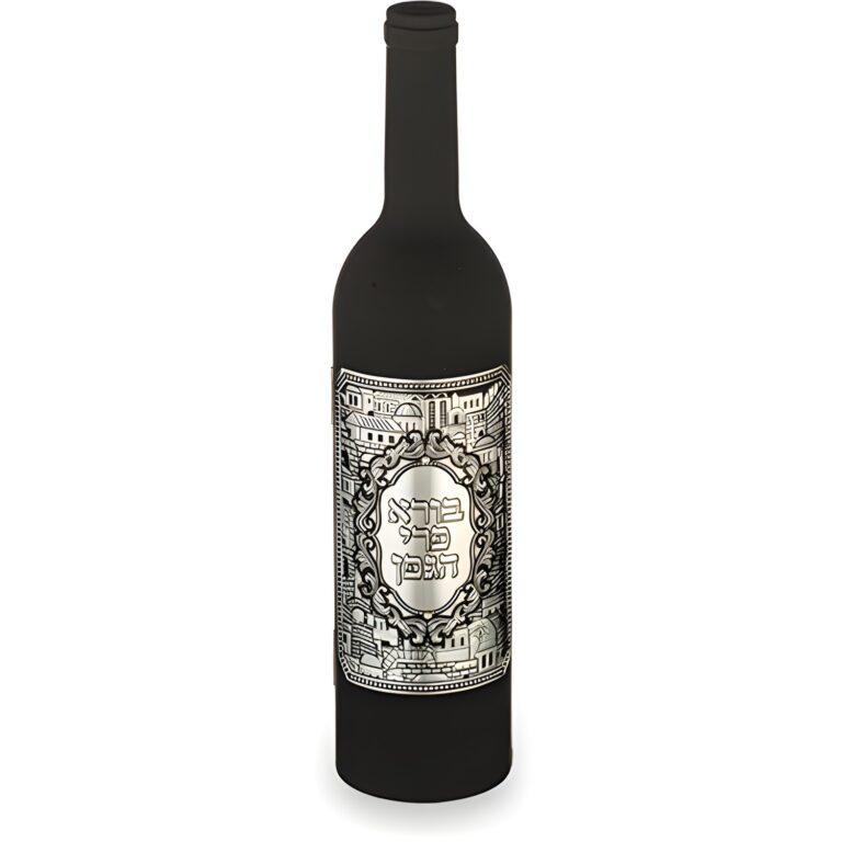Set of Wine Accessories in a Bottle with plaque 32  cm