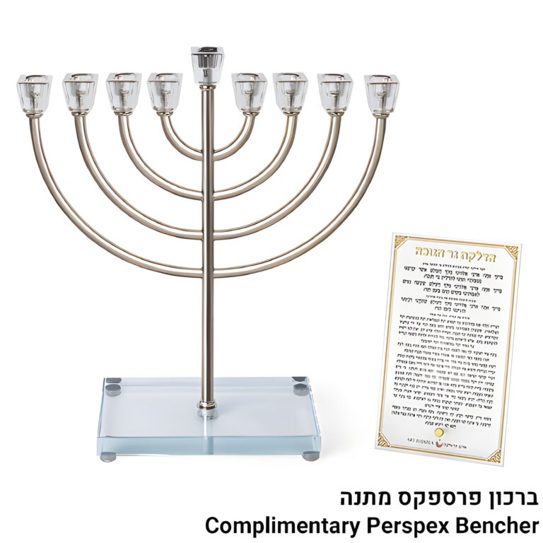 Metal Menorah with Crystal Base 36cm - Gold
