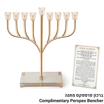 חנוכייה ממתכת עם בסיס קריסטל 37 ס"מ