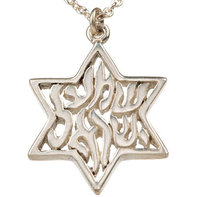 תליון 952 מצופה כסף