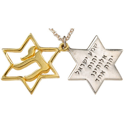 שרשרת 952 מצופה כסף