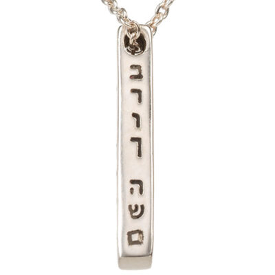 תכשיט צוואר 952 plated כסף