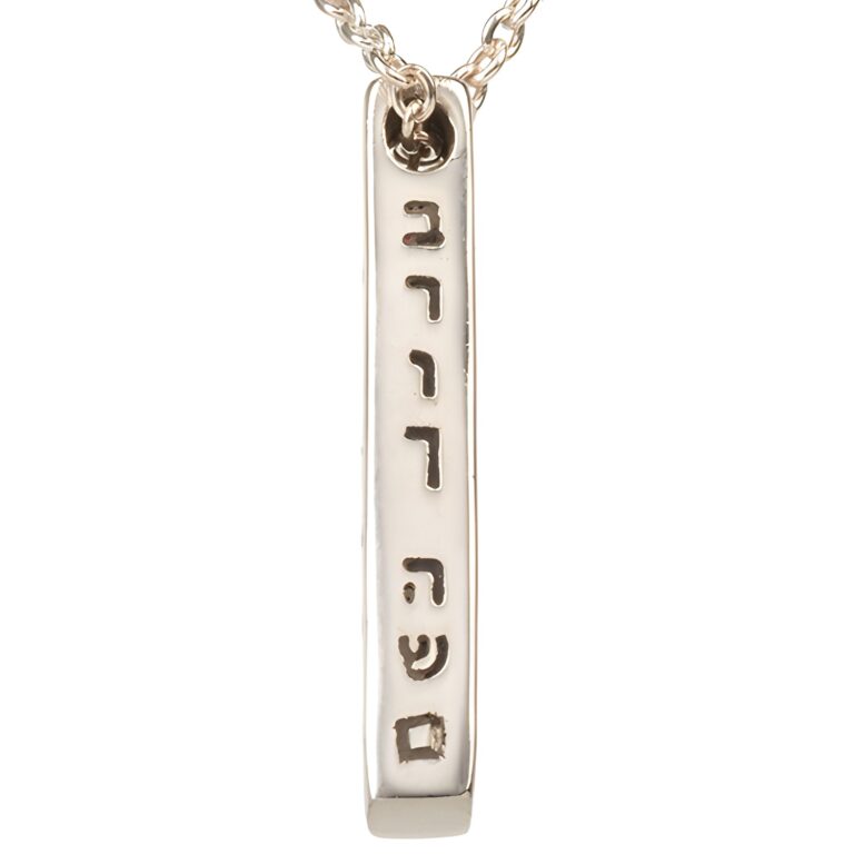 Necklace 952 Silver Plated