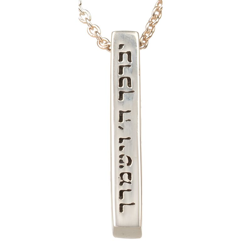 Necklace 952 Silver Plated
