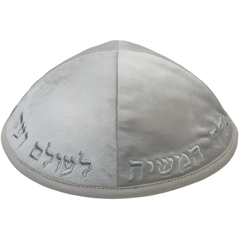 כיפה קטיפה עם רקמה גודל 4 - אפור בהיר