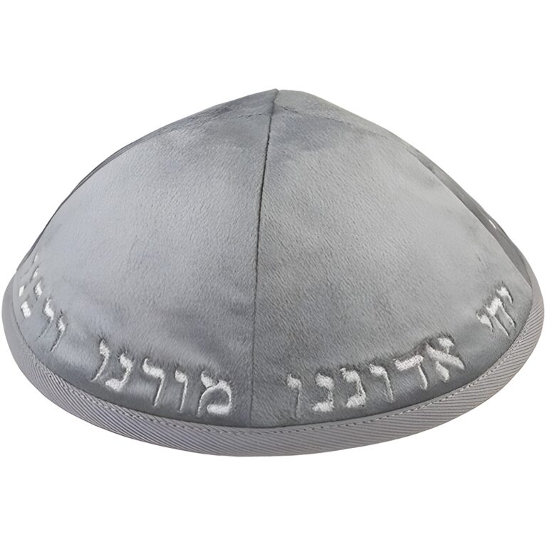 כיפה קטיפתית עם רקמה גודל 4 - אפור