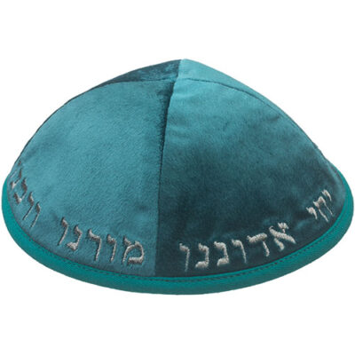 כיפה קטיפה עם רקמה גודל 4 - ירוק