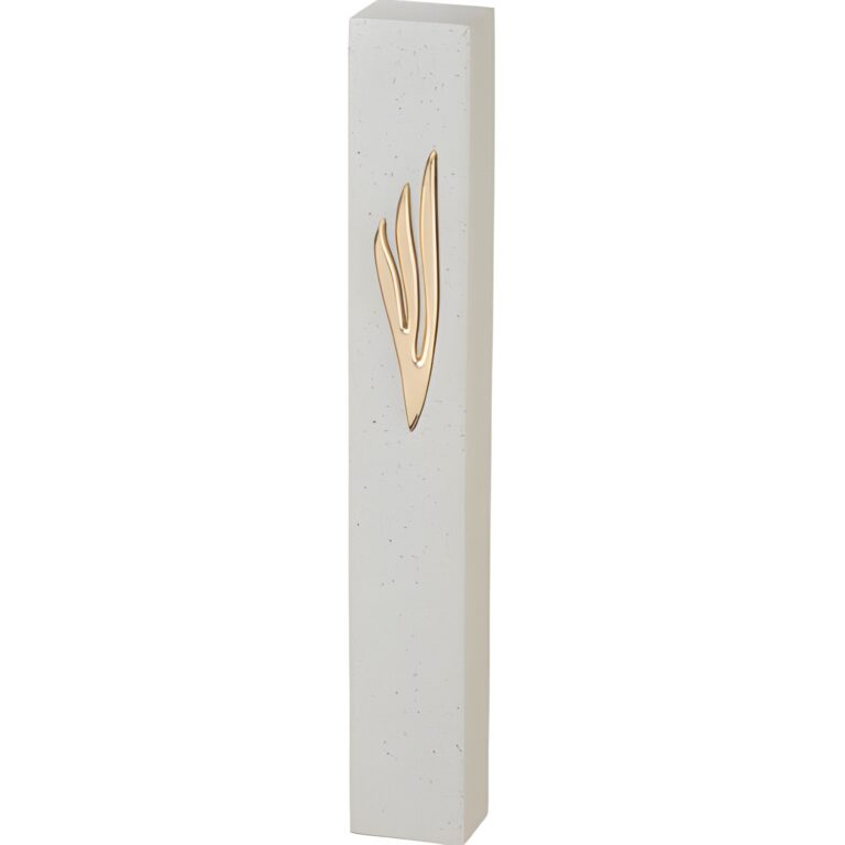 Polymer "Concrete" Mezuzah 20 cm