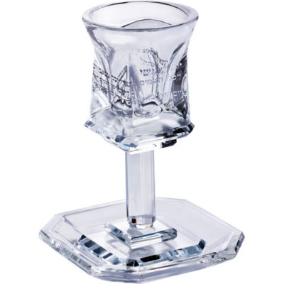 Crystal Kiddush Cup 16 cm Contain 100ml // 3.4oz