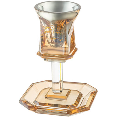 Crystal Kiddush Cup 16 cm Contain 100ml // 3.4oz
