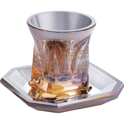 Crystal Kiddush Cup without Leg 9 cm contain 100ml / 3.4oz