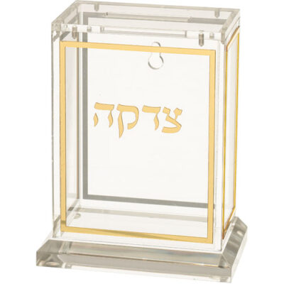 קופת צדקה לוסיט 13 ס"מ - זהב