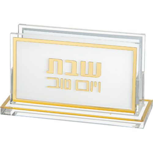 Lucite Matches Holder