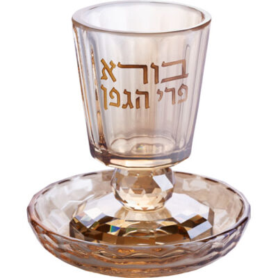 Crystal Kiddush Cup 8 cm with Stem