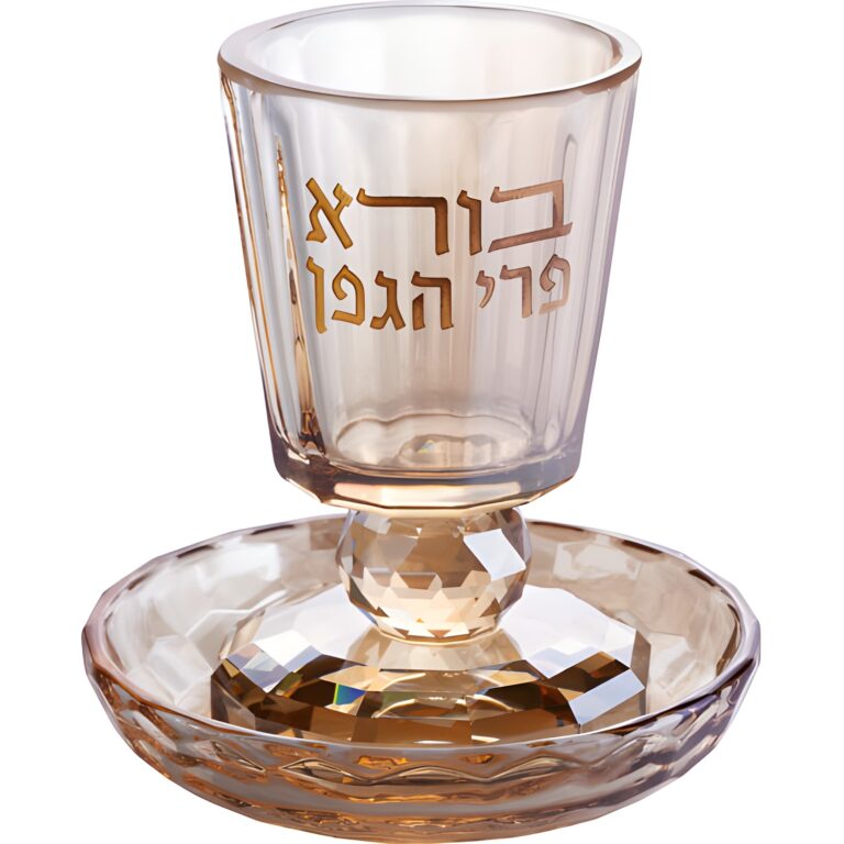 Crystal Kiddush Cup 8 cm with Stem